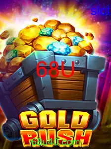 GoldRush
