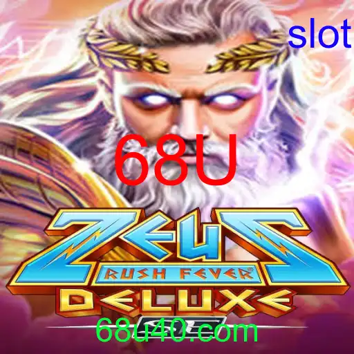 ZeusRushFeverDeluxeSE